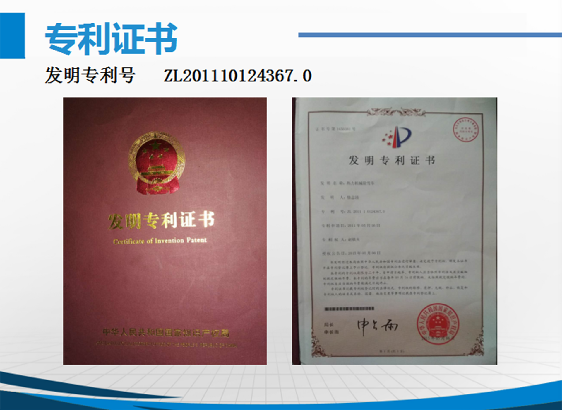 1534759608(1).png