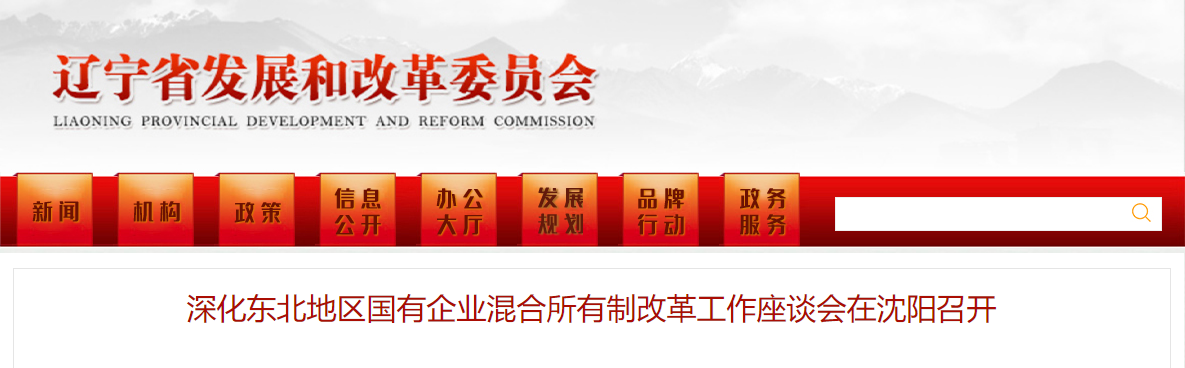 微信图片_20210425121101.png