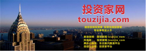 投资家网抖音.png 投资家网抖音.png